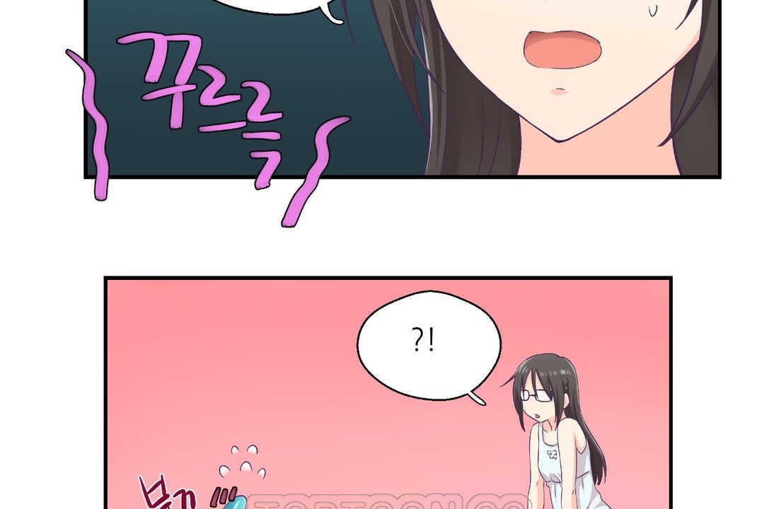 《可愛的他》在线观看 第2话 漫画图片87