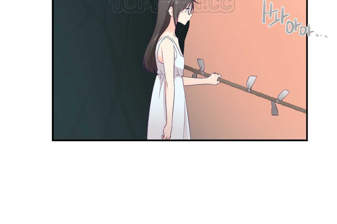 《可愛的他》在线观看 第2话 漫画图片154