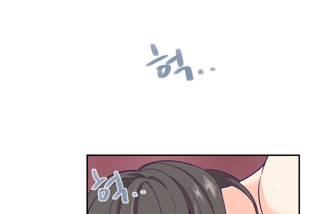 《可愛的他》在线观看 第3话 漫画图片37