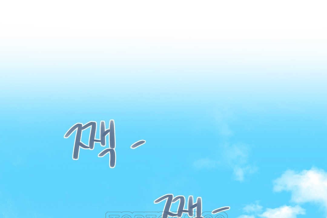 《可愛的他》在线观看 第3话 漫画图片80