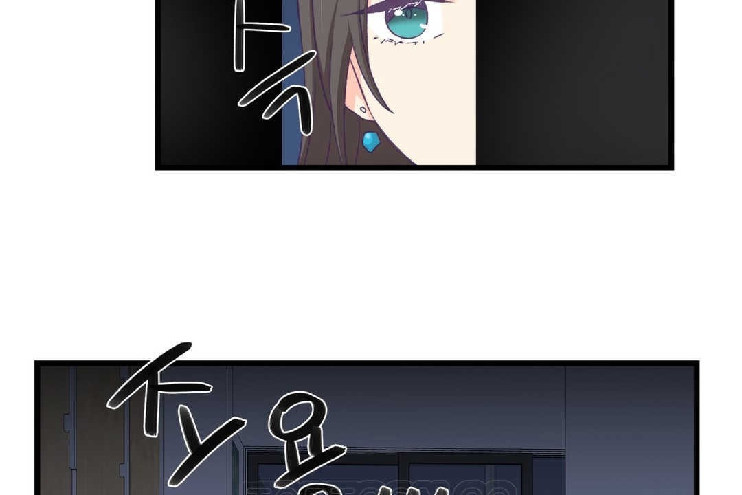 《可愛的他》在线观看 第4话 漫画图片135