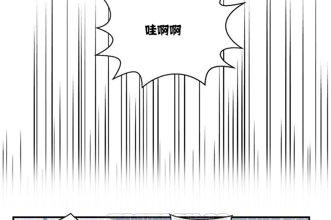 《可愛的他》在线观看 第7话 漫画图片33