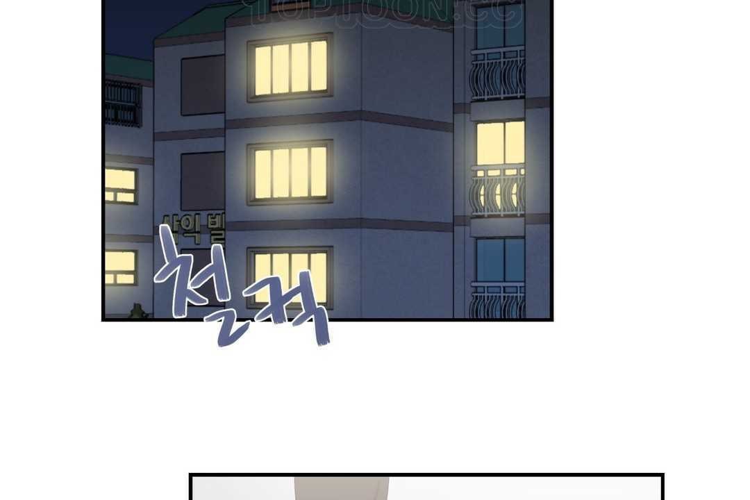 《可愛的他》在线观看 第8话 漫画图片106