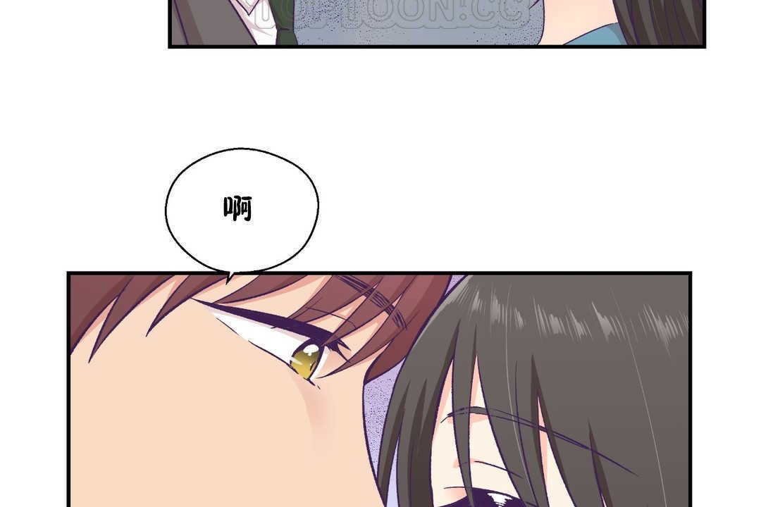 《可愛的他》在线观看 第16话 漫画图片118