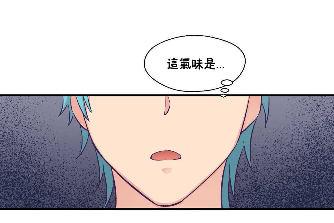 《可愛的他》在线观看 第19话 漫画图片127