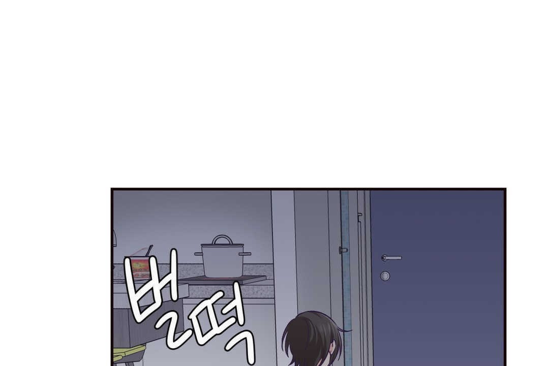 《可愛的他》在线观看 第20话 漫画图片61