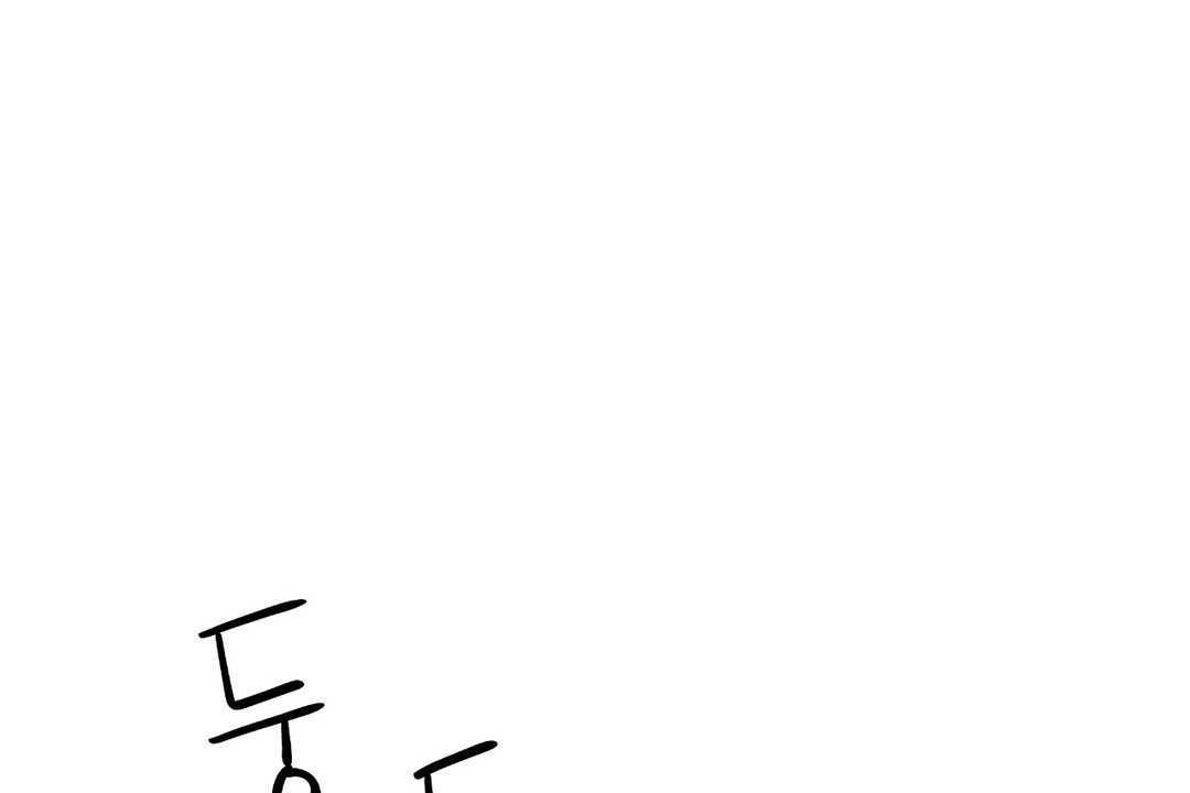 《可愛的他》在线观看 第25话 漫画图片2