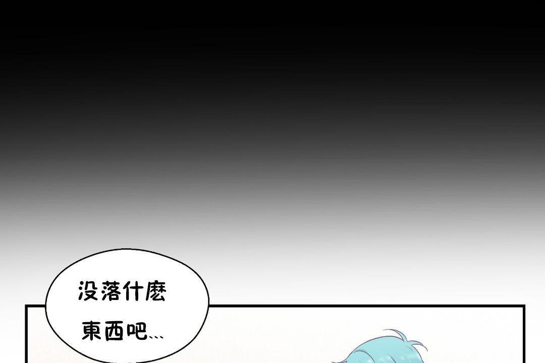 《可愛的他》在线观看 第30话 漫画图片35