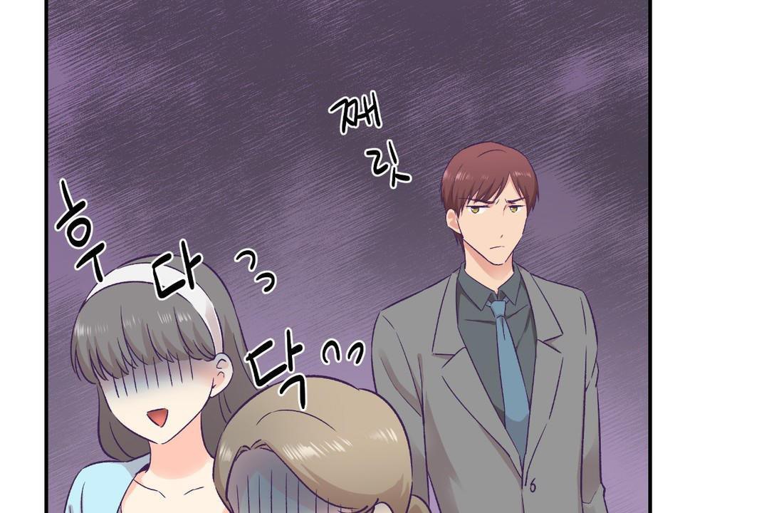 《可愛的他》在线观看 第30话 漫画图片126