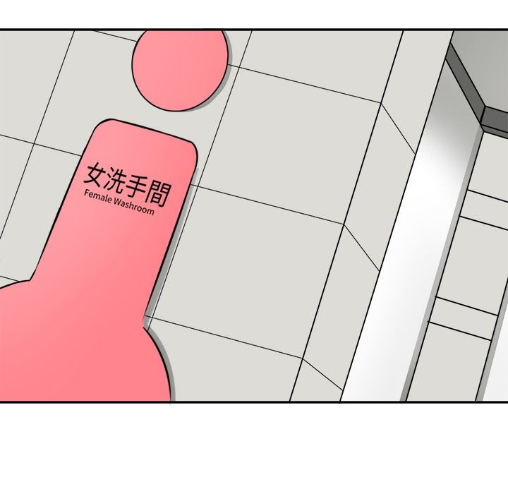 《Sweetsound》在线观看 第1话 漫画图片58