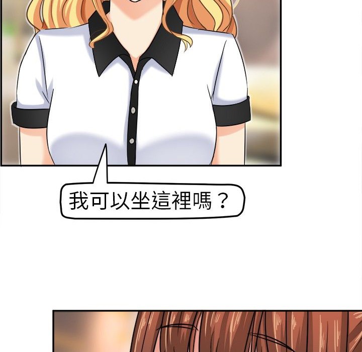 《Sweetsound》在线观看 第3话 漫画图片70