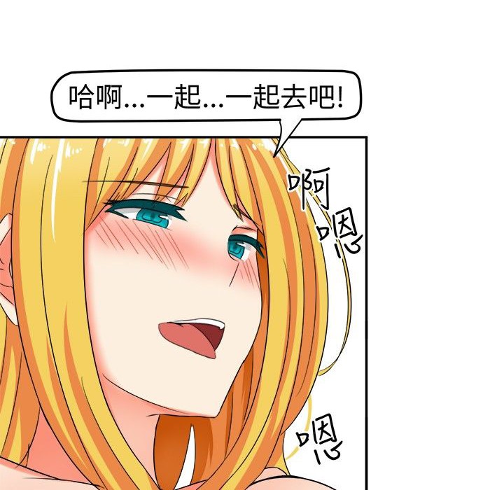 《Sweetsound》在线观看 第7话 漫画图片44