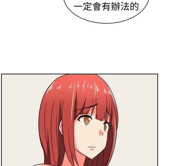 《Sweetsound》在线观看 第11话 漫画图片88