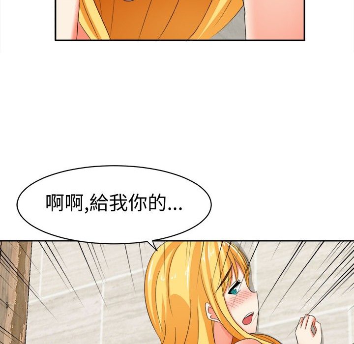 《Sweetsound》在线观看 第14话 漫画图片65