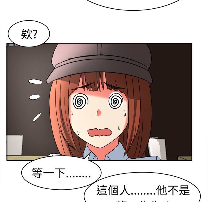 《Sweetsound》在线观看 第18话 漫画图片57