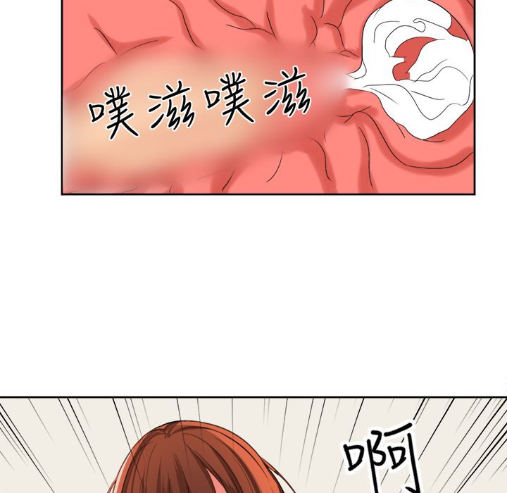 《Sweetsound》在线观看 第31话 漫画图片82