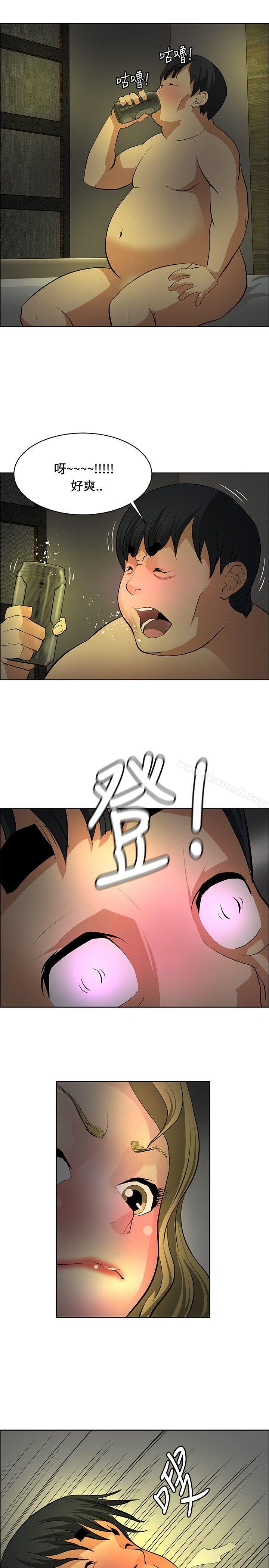 《催眠師》在线观看 第31话 漫画图片27