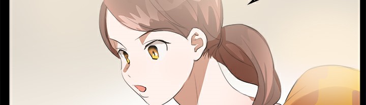 《品嚐歐爸》在线观看 第16话 漫画图片30