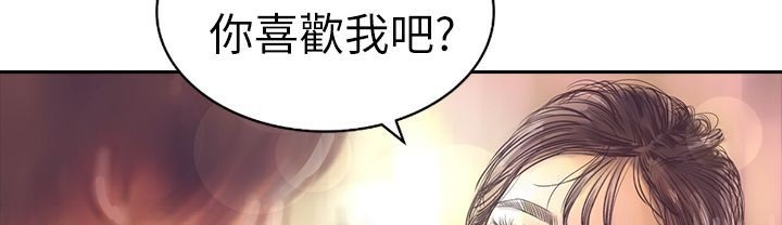 《魅力女孩》在线观看 第3话 漫画图片102