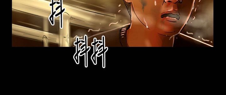 《魅力女孩》在线观看 第25话 漫画图片82