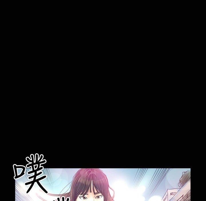 《魅力女孩》在线观看 第31话 漫画图片57