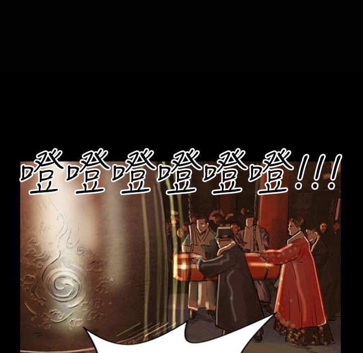 《魅力女孩》在线观看 第31话 漫画图片1