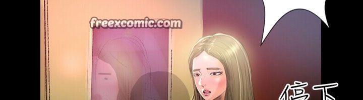 《魅力女孩》在线观看 第38话 漫画图片25