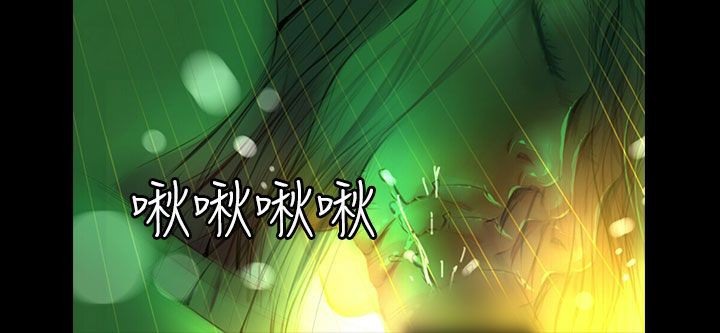 《魅力女孩》在线观看 第38话 漫画图片43