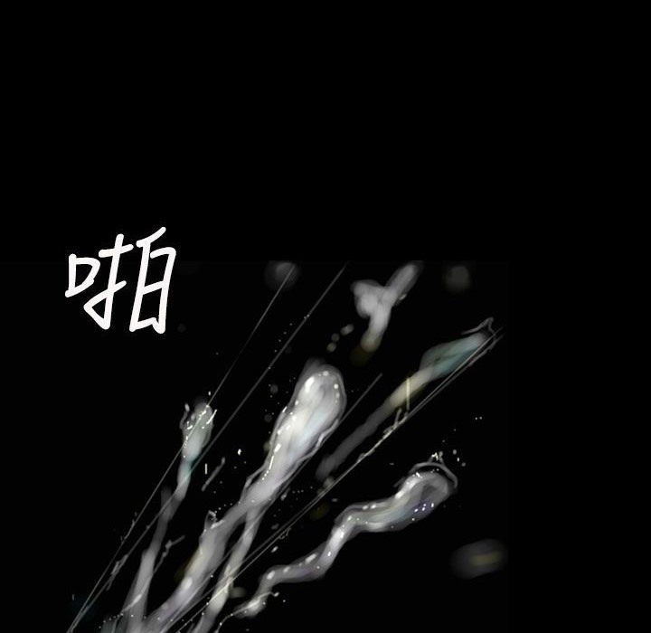 《魅力女孩》在线观看 第39话 漫画图片80