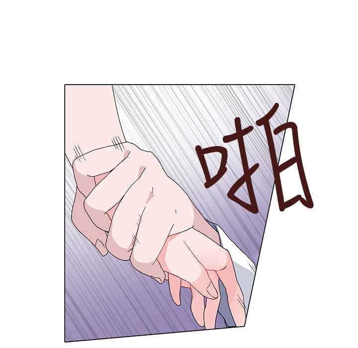 《灰姑娘的哥哥們》在线观看 第3话 漫画图片101