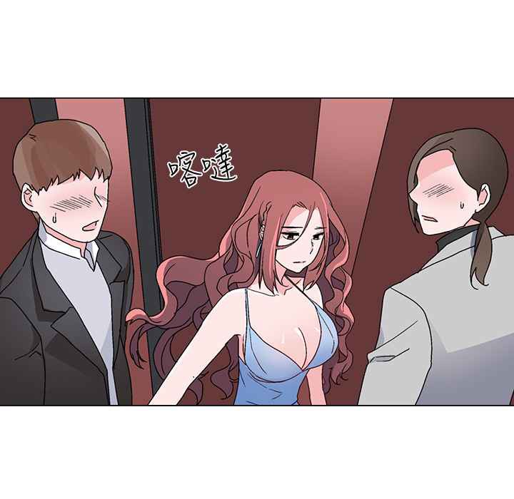 《灰姑娘的哥哥們》在线观看 第21话 漫画图片70