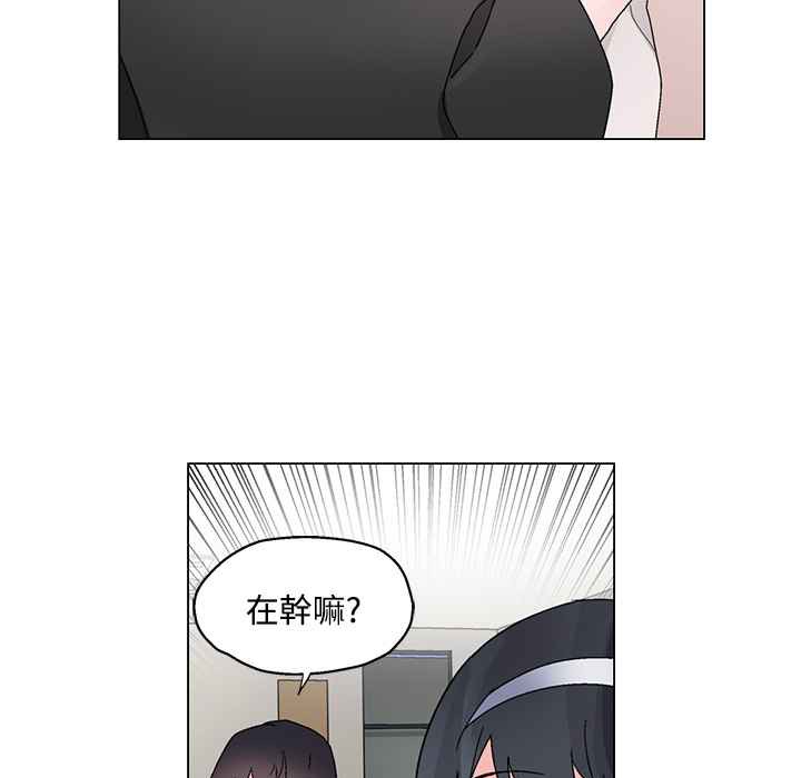 《灰姑娘的哥哥們》在线观看 第22话 漫画图片31