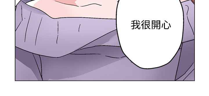 《灰姑娘的哥哥們》在线观看 第28话 漫画图片70