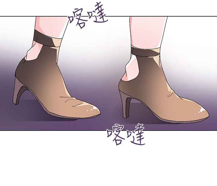 《灰姑娘的哥哥們》在线观看 第30话 漫画图片31