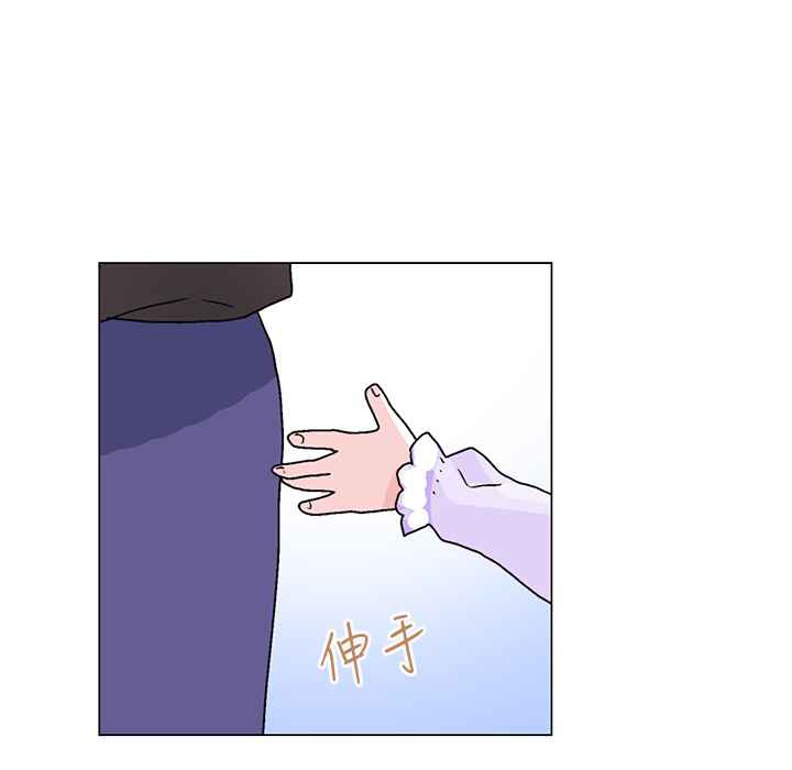 《灰姑娘的哥哥們》在线观看 第33话 漫画图片46