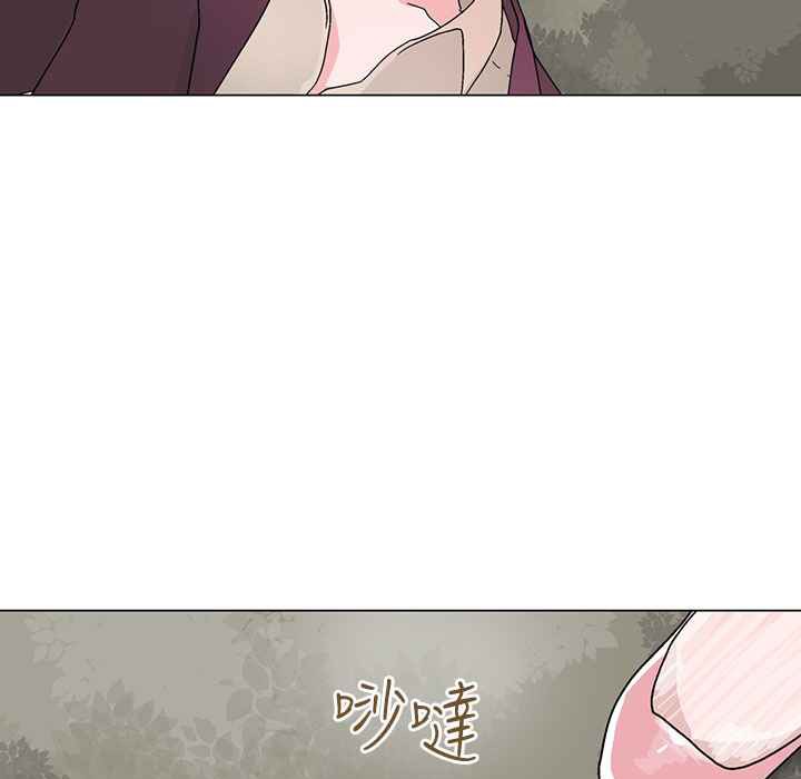 《灰姑娘的哥哥們》在线观看 第34话 漫画图片117