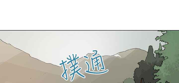 《灰姑娘的哥哥們》在线观看 第34话 漫画图片93