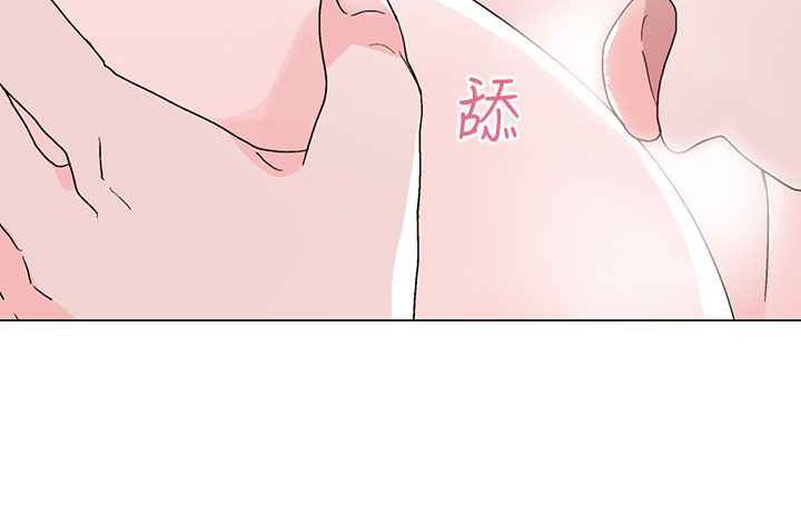 《灰姑娘的哥哥們》在线观看 第36话 漫画图片26