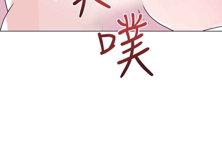 《灰姑娘的哥哥們》在线观看 第36话 漫画图片93