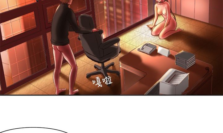 《處子獵人》在线观看 第4话 漫画图片49