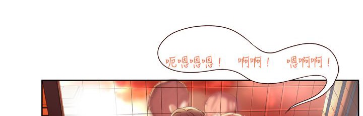 《處子獵人》在线观看 第4话 漫画图片37