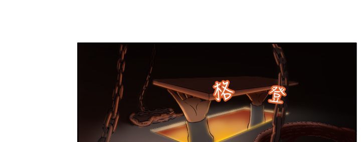 《處子獵人》在线观看 第4话 漫画图片55