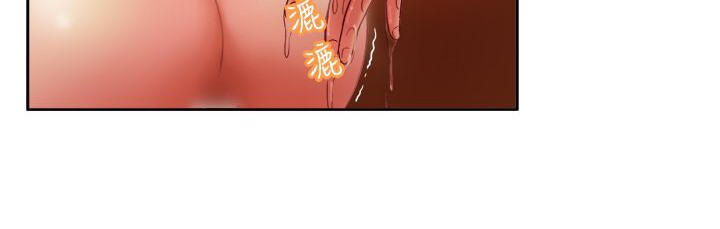 《處子獵人》在线观看 第4话 漫画图片42