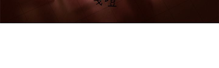 《處子獵人》在线观看 第4话 漫画图片66