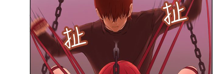 《處子獵人》在线观看 第6话 漫画图片39