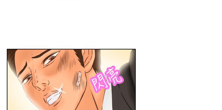 《處子獵人》在线观看 第6话 漫画图片123