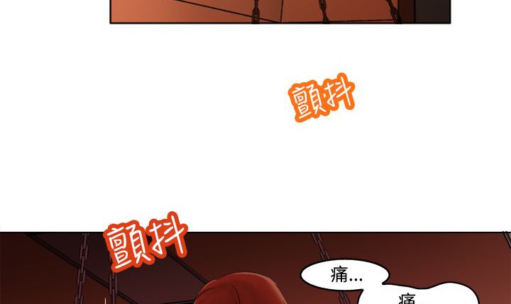 《處子獵人》在线观看 第6话 漫画图片34