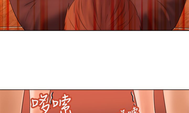 《處子獵人》在线观看 第6话 漫画图片47