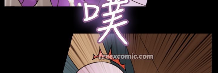 《處子獵人》在线观看 第7话 漫画图片50