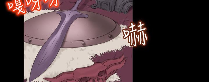 《處子獵人》在线观看 第7话 漫画图片37